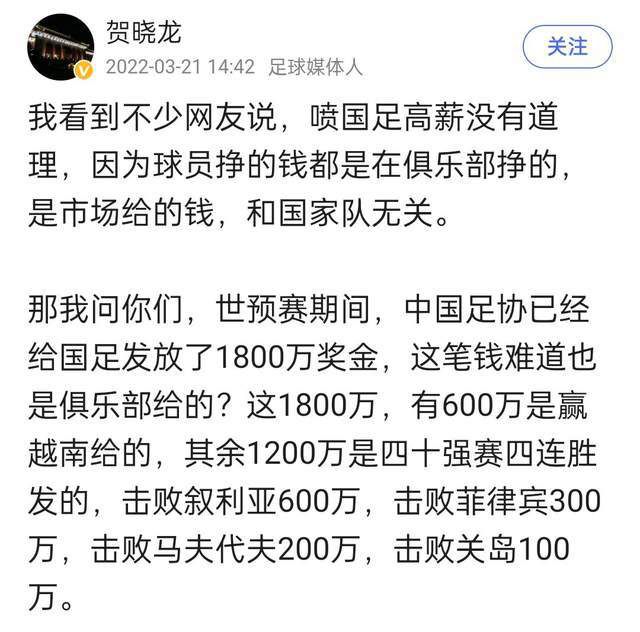 上半场托莫里破门，坎德雷瓦助攻法奇奥扳平比分，AC米兰暂1-1萨勒尼塔纳；下半场克亚尔有些受伤被西米奇换下，坎德雷瓦打近角攻破迈尼昂十指关，托莫里也伤退，约维奇绝平，最终AC米兰2-2萨勒尼塔纳，在先赛一场的情况下距离榜首8分。